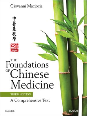 cover image of The Foundations of Chinese Medicine